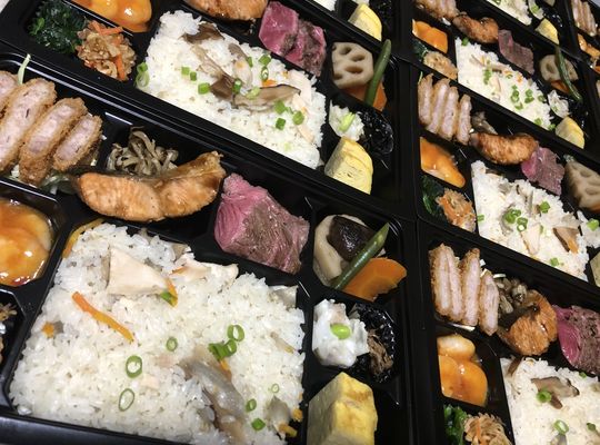 おもてなし幕の内弁当